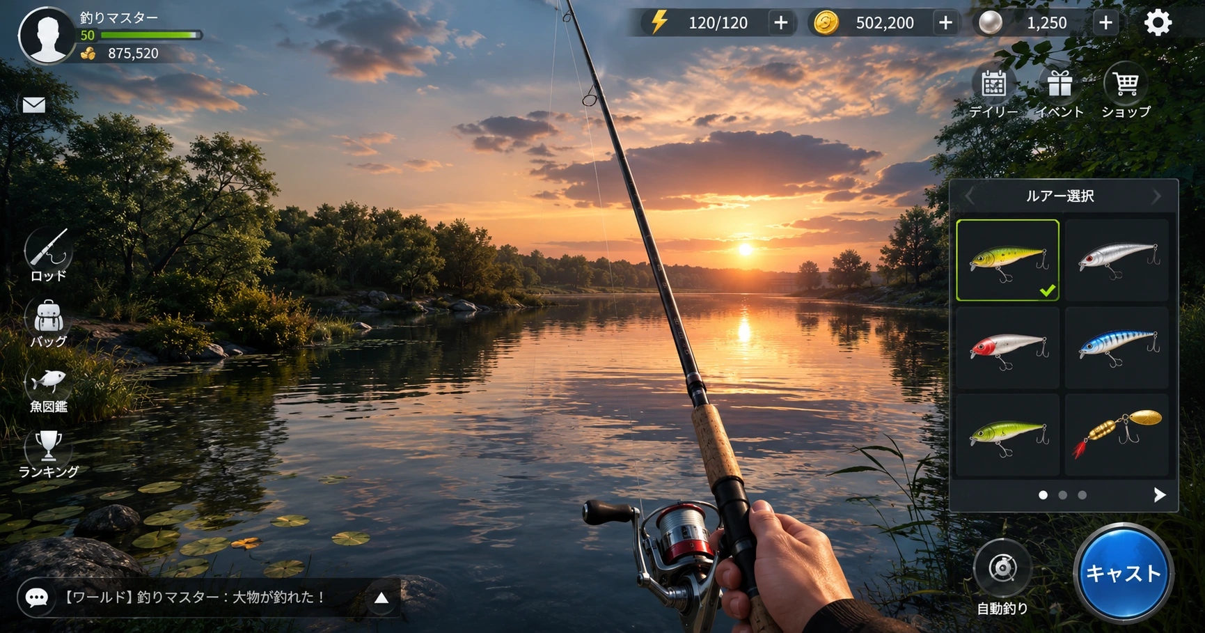 Exploring the Excitement of Jili168 Fishing: The Ultimate Online Fishing Experience - image 1